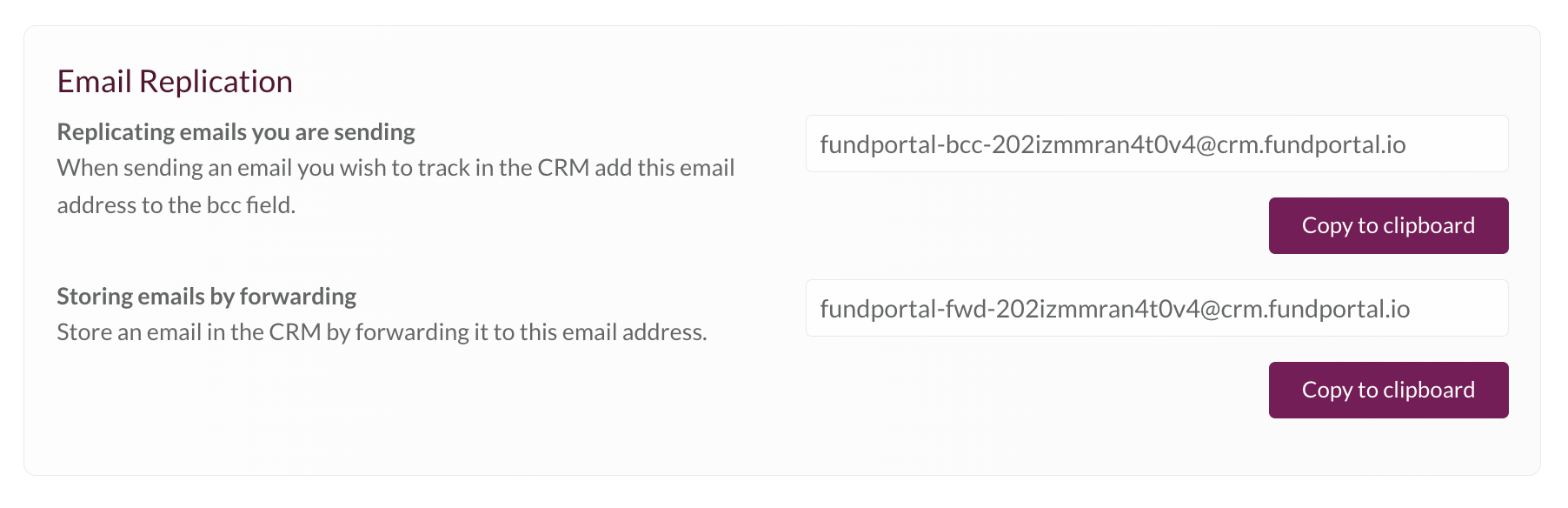 Email replication product screenshot